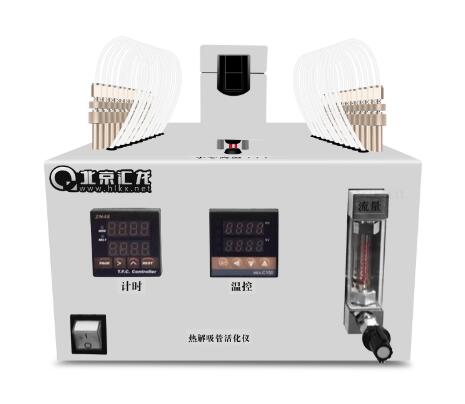 選購(gòu)二次熱解析儀需要了解什么事情?