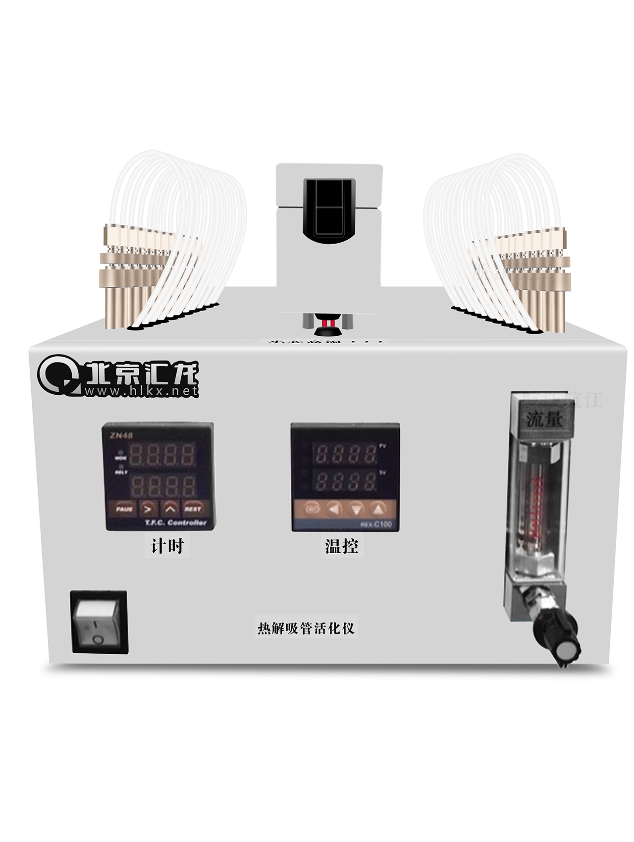 純水氫氣發(fā)生器產(chǎn)氫達(dá)不到預(yù)期應(yīng)該怎么辦？